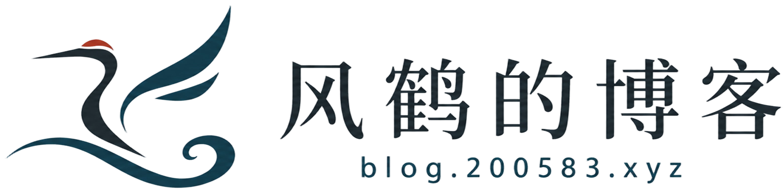 随时跑路